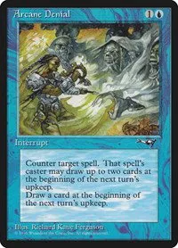 Arcane Denial - Sword