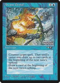 Arcane Denial - Axe