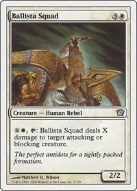 Ballista Squad - Foil