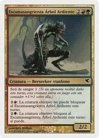 Burning-Tree Bloodscale (Spanish) - "Escamasangrienta Arbol Ardiente" - Spanish
