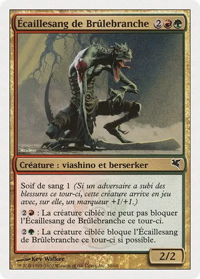 Burning-Tree Bloodscale (French) - "Ecaillesang de Brulebranche" - French