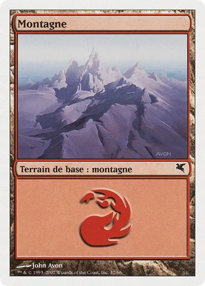 Mountain (French) - "Montagne" - French