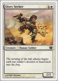 Glory Seeker - Foil