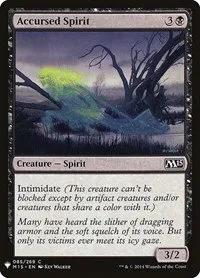 Accursed Spirit - Normal Accursed Spirit