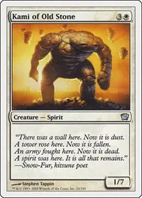 Kami of Old Stone - Foil
