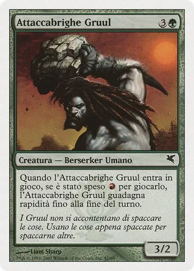 Gruul Scrapper (Italian) - "Attaccabrighe Gruul" - Italian