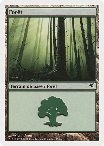Forest (French) - "Foret" - French