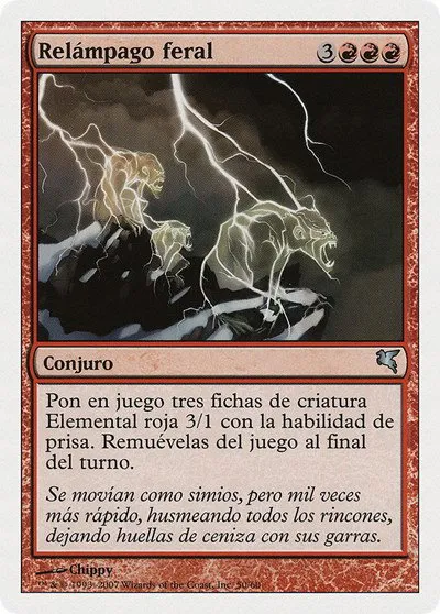 Feral Lightning (Spanish) - "Relampago feral" - Spanish