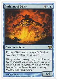 Mahamoti Djinn - Foil