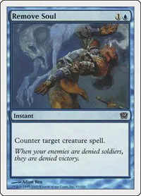 Remove Soul - Foil