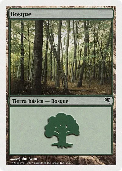 Forest (Spanish) - "Bosque" - Spanish