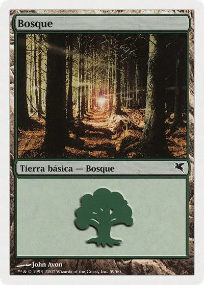 Forest (Spanish) - "Bosque" - Spanish