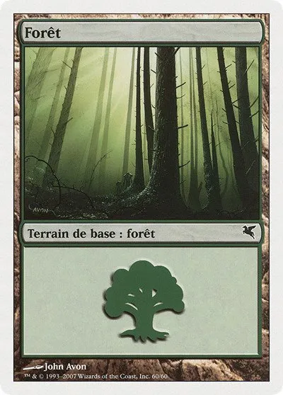 Forest (French) - "Foret" - French