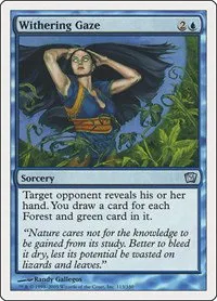 Withering Gaze - Foil
