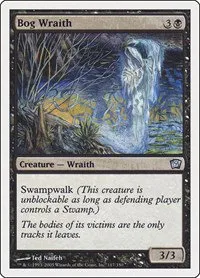 Bog Wraith - Foil