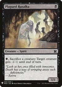 Plagued Rusalka - Normal Plagued Rusalka