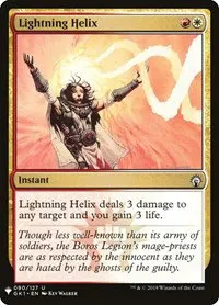 Lightning Helix - Normal Lightning Helix