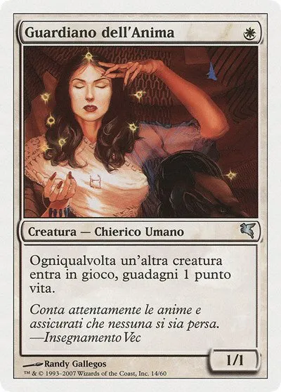 Soul Warden (Italian) - "Guardiano dell'Anima" - Italian
