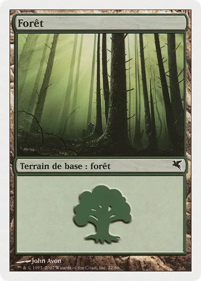 Forest (French) - "Foret" - French