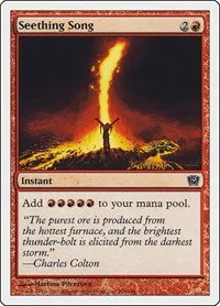Seething Song - Foil