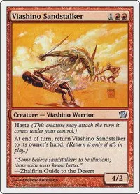 Viashino Sandstalker - Foil