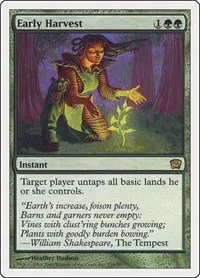 Early Harvest - Foil