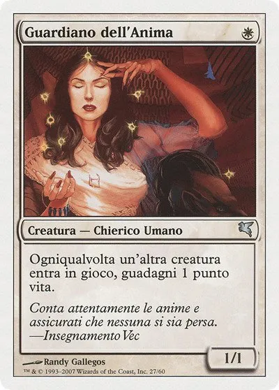 Soul Warden (Italian) - "Guardiano dell'Anima" - Italian