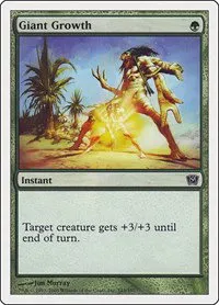 Giant Growth - Foil