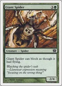 Giant Spider - Foil