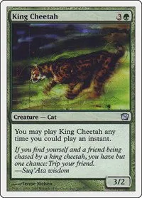 King Cheetah - Foil