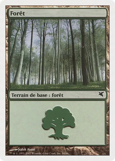 Forest (French) - "Foret" - French