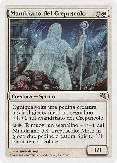 Twilight Drover (Italian) - "Mandriano del Crepuscolo" - Italian