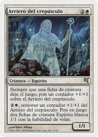 Twilight Drover (Spanish) - "Arriero del crepusculo" - Spanish