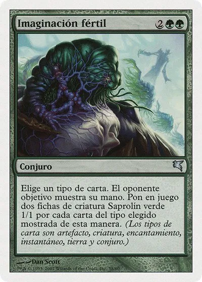 Fertile Imagination (Spanish) - "Imaginacion fertil" - Spanish