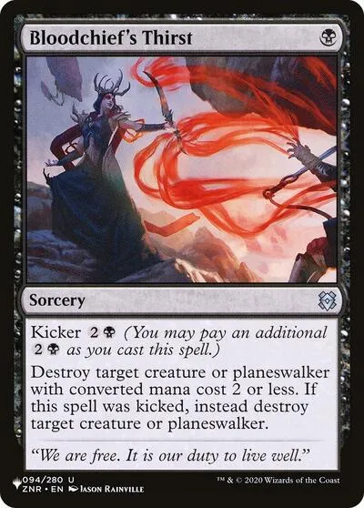 Bloodchief's Thirst - Normal Bloodchief S Thirst
