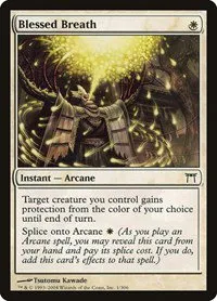 Blessed Breath - Foil