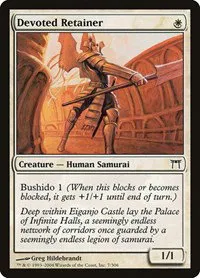 Devoted Retainer - Foil