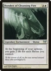 Honden of Cleansing Fire - Foil