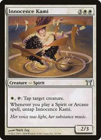 Innocence Kami - Foil