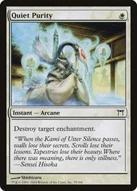 Quiet Purity - Foil