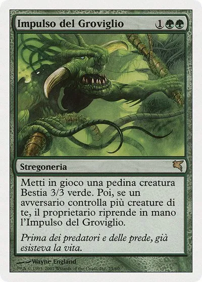 Pulse of the Tangle (Italian) - "Impulso del Groviglio"