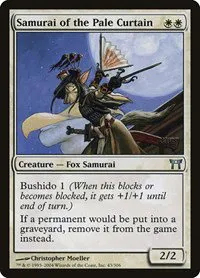 Samurai of the Pale Curtain - Foil