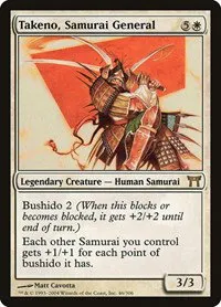 Takeno, Samurai General - Foil