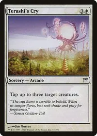 Terashi's Cry - Foil