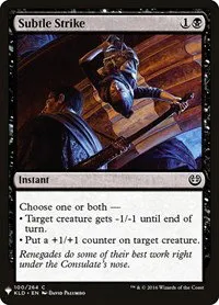 Subtle Strike - Normal Subtle Strike