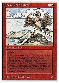 Roc of Kher Ridges