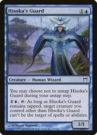 Hisoka's Guard - Foil