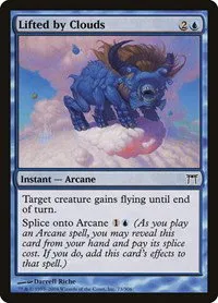 Lifted by Clouds - Foil