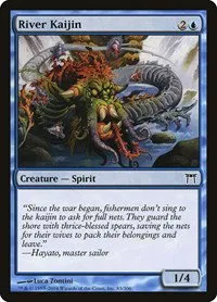 River Kaijin - Foil