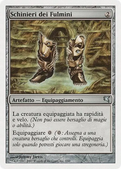 Lightning Greaves (Italian) - "Schinieri dei Fulmini"